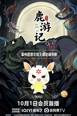 狠狠色噜噜狠狠狠97影音先锋